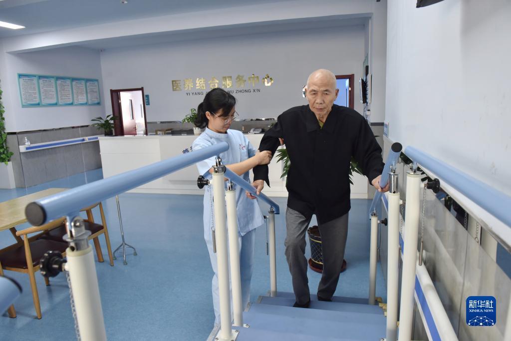 h5游戏上分